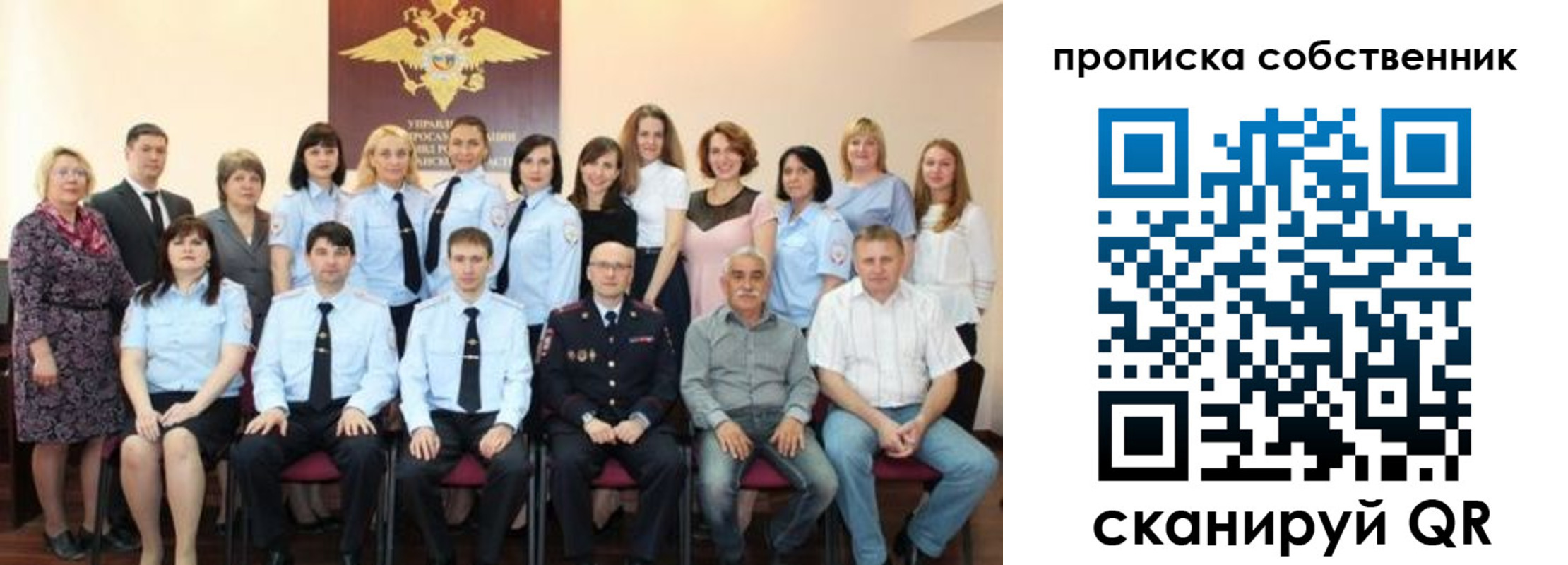 прописка гарантия в Кондопоге